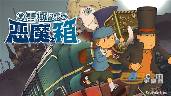 雷顿教授与恶魔之箱安卓汉化版