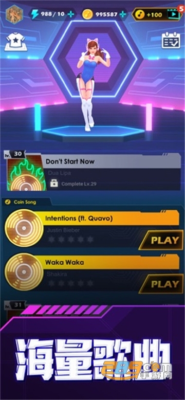 beat saber(节奏之剑官方版)v1.5.1