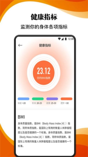 AC生活日记官网正式版