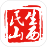 免费下载民生山西app退休认证v2.2.4安卓版