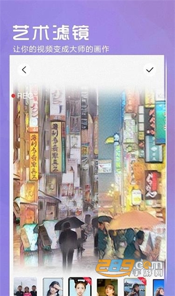 iFace相机app2022最新安卓版v1.0.2安卓版