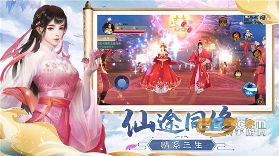 太古封魔录之捉妖记官方版v1.0.0安卓版