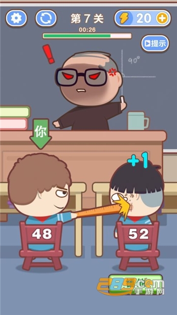 人生模拟器中国式人生（测试版）内购破解版v1.3.0