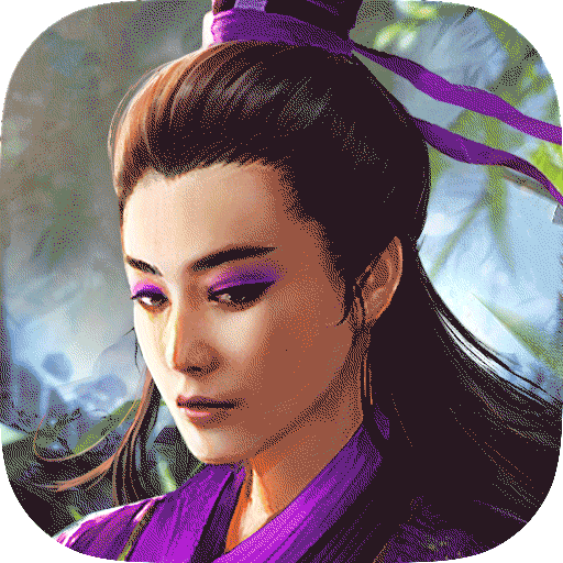 新射雕群侠传之铁血丹心九游福利版本v1.0.0