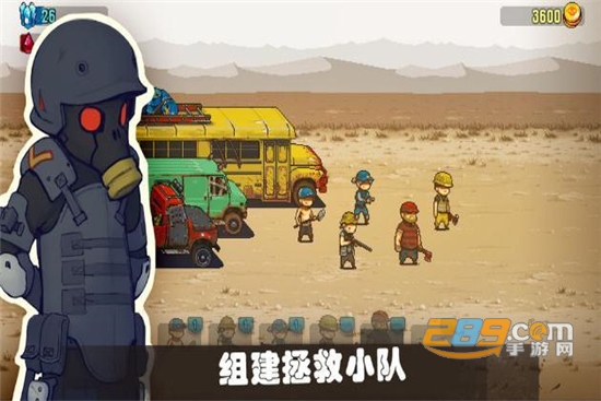 可怕的夏日无限金币破解版v1.4.0