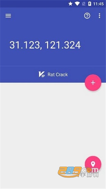 虫子伪装专业版破解版app1.0