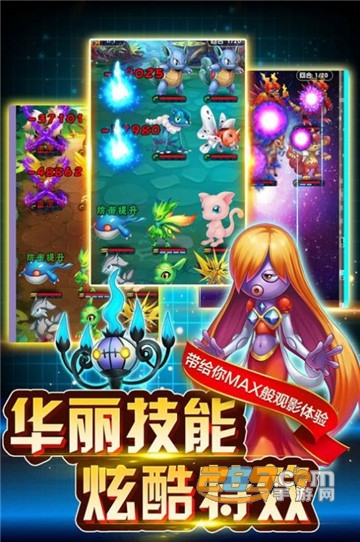 英雄训练师手游最新版