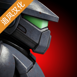Metal Ranger金属游侠追风汉化破解版版无限金币v2.060安卓版