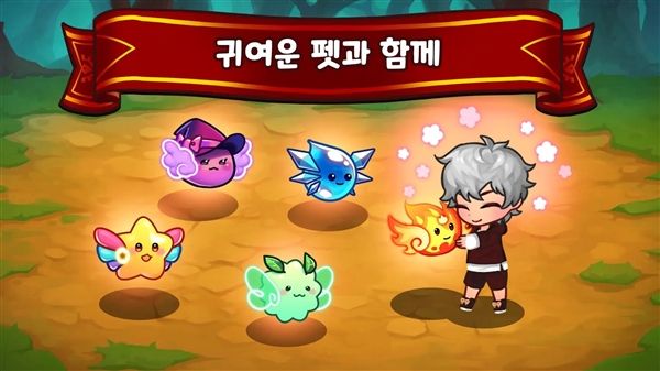 锤子英雄无限金币无限钻石版