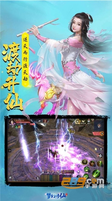 横练大宗师官方版v1.0.0