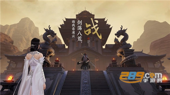 百鬼诸神破解版v1.0安卓版