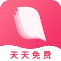 天天免费阅读APP