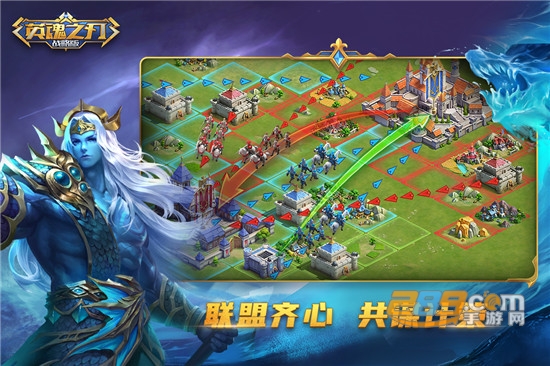 英魂之刃战略版应用宝官方版v1.1.48.0最新版