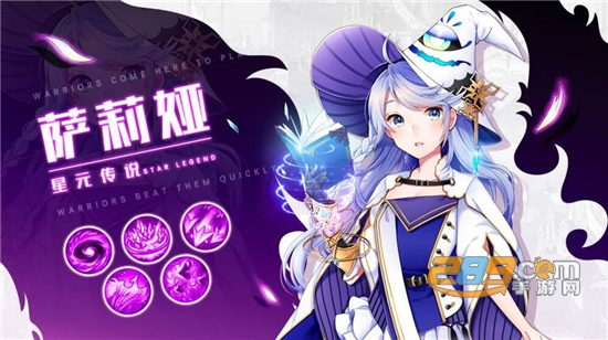 天神物语命运召唤手机版v1.2.1