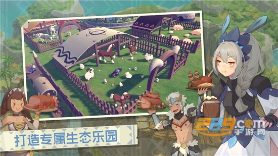狩猎时刻：开放世界狩猎之旅官方内测版