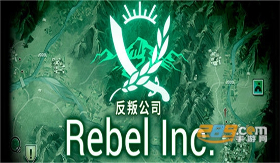 反叛公司安卓版下载简体中文