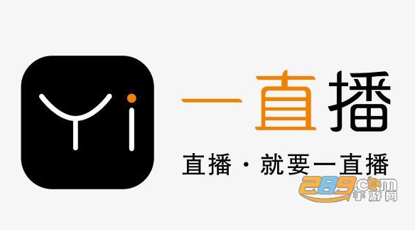 一直播app下载2020官方版 一直播app下载2020官方版