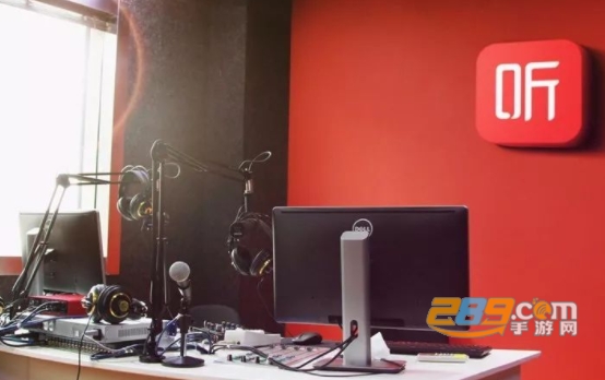 喜马拉雅fm一加手机定制版