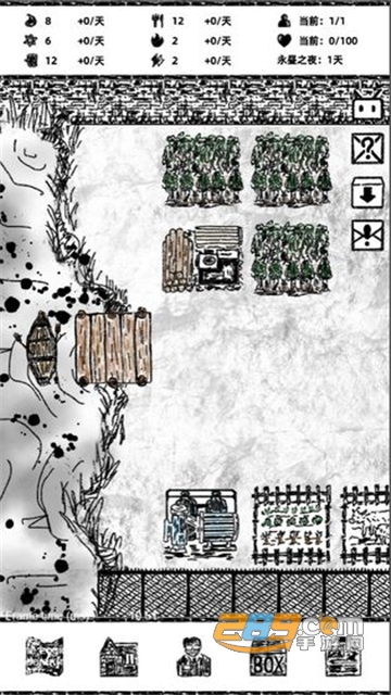 永昼之夜安卓版v1.0.0
