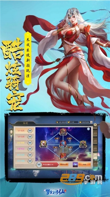 横练大宗师官方版