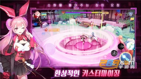 Visual Squad官方正版