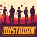 Dustborn官方手机版v1.0客户端