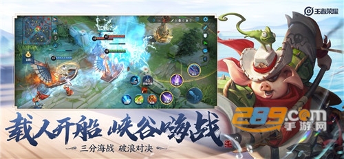 王者荣耀画质助手免费会员版v2.0安卓版