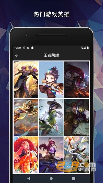 魔道祖师动态主题壁纸最新版