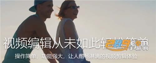 考拉录屏稳定版