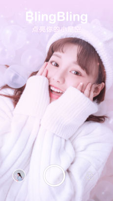 BlingBling特效相机APP