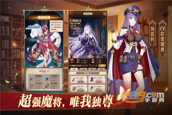 妖精模拟战官方版v1.0.0
