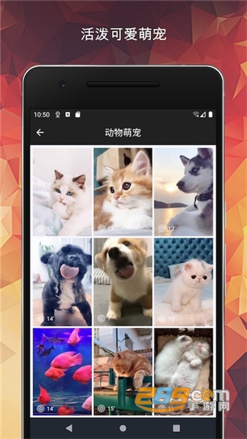魔道祖师动态主题壁纸最新版v1.6.0
