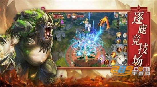 山海经之吞天妖兽手游最新版v1.0.0