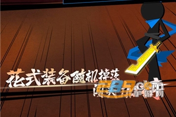我女儿特牛破解版