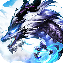 雄霸武神福利版无限爆红包v1.0.0安卓版