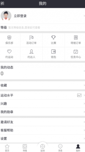 百灵鸟