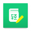 自考轻题库APP