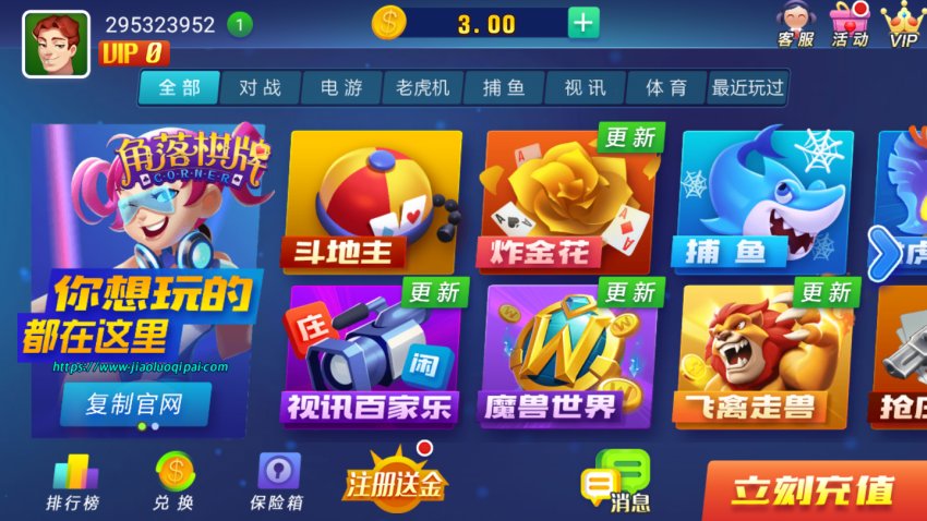 35273cc十年棋牌