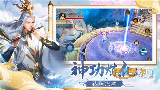 太古封魔录之捉妖记官方版v1.0.0安卓版