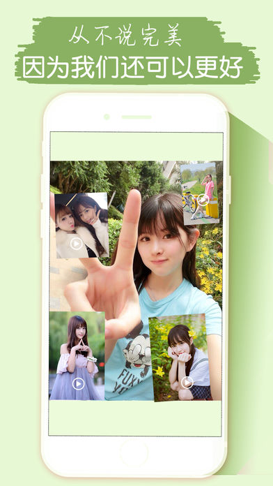 会声会影APP