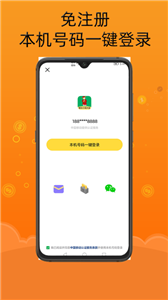 智云小说大全