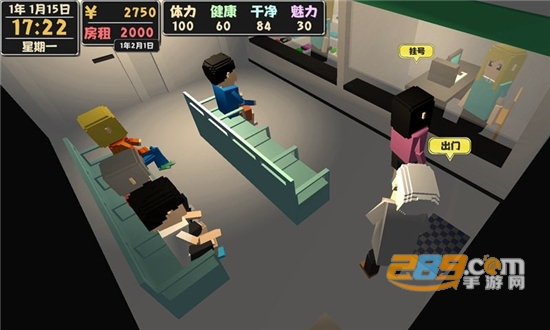 人类跌落梦境完整版2022免费版v1.3.0免费版