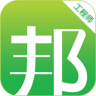 神州邦邦接单APP