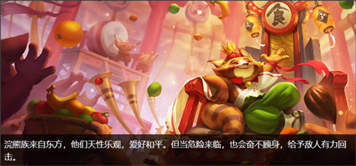 剑与家园九游版