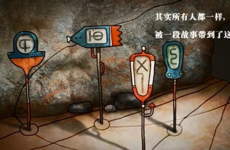 迷失岛3：宇宙的尘埃