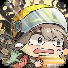 我在末日送快递免广告