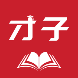 才子阅读手机免费版v2.5.8安卓版官方版