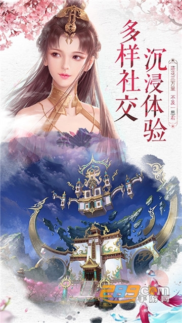 弑仙屠神录kuku游破解版v2.0最新版