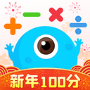 数感星球数学学习appv1.1.6安卓版