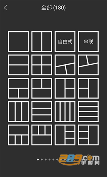 moldiv破解闪退修复免费版v3.4.1最新安卓版